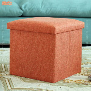 [Xc[ ܂肽 Ibg} ֎q  `FA [{bNX  u a [x` [{bNX ܂肽݃Xc[ e rO  Q  ݑ {bNX