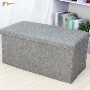 300�~OFF�N�[�|�� ���[�X�c�[�� �{�b�N�X ������� �k�� �����` ���[ ���[�{�b�N�X �t�^�t�� �܂肽���� �܂��� ���փx���` �x���`�^�C�v ������� �X�c�[�� �֎q �{�b�N�X�X�c�[�� ���[�x