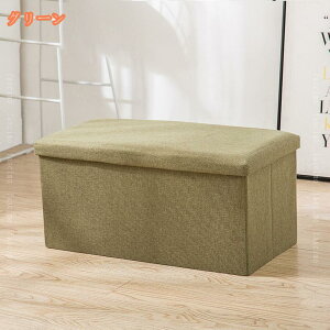 [Xc[ [{bNX ` [P[X Ibg} ܂肽 {bNXXc[ ֎q  `FA  u Snǂ փx` {bNXXc[ eʎ[ ߗގ