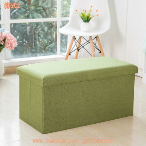 1000~OFFN[| [Xc[ [{bNX Ibg} ` Ch ܂肽 [ u ᔠ ` [x` {bNXXc[ rO  Q  L[ ֎