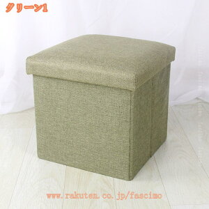 777~OFFN[| Xc[ [ Ibg} `FA `FA[ ֎q CX  [t W [{bNX ` x`Xc[ [x` {bNX[ [Xc[ t^t  {b