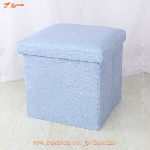 777�~OFF�N�[�|�� ���[ �x���`�\�t�@�[ �X�c�[�� �x���` �{�b�N�X 2�l�|�� ���[�X�c�[�� �`�F�A �I�b�g�}�� �֎q ���[�\�t�@�[ ���[�\�t�@ �\�t�@ �\�t�@�[ �܂肽���݃X�c�[�� ���[�X�c�[�� 