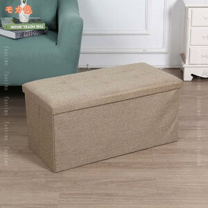 [t x` `FA Xc[ {bNX ӂt [{bNX ֎q  [ Xc[{bNX \t@[ rO[ [Xc[  `FA[ wȂ 2l| [x