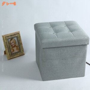 [tXc[ Xc[`FA [Xc[ [x`Xc[ \t@ ֎q [t {bNX [box  x` `FA[ Xc[`FA[ ֎q Ibg} [ `FA t^t