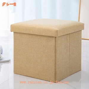 500~OFFN[| [Xc[ [{bNX Xg[W`FA ܂肽ݎ rO[ x`Xc[ ᔠ  [x` Xc[{bNX ItBX`FA u