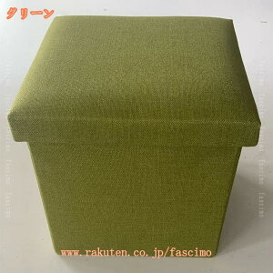 300~OFFN[| [Xc[ [{bNX Xg[W`FA ܂肽ݎ rO[ x`Xc[ ᔠ  [x` Xc[{bNX ItBX`FA u