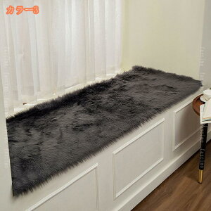 500�~OFF�N�[�|�� �V�[�g�N�b�V���� �����O �\�t�@�[�J�o�[ �����邾�� ����~�� �􂦂� 1�l�|�� 2�l�|�� 3�l�|�� �\�t�@�p�b�h �}���`�J�o�[ �� �L �L�Y�h�~ ����h�~ �����` �k�� ���ʃJ�o�[ 