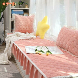 777�~OFF�N�[�|�� �\�t�@�J�o�[ �����邾�� �\�t�@�p�b�h �}���`�J�o�[ �k�� �唻 �􂦂� ����~�� �����` �h�o ����h�~ ���h�~ ���ʃJ�o�[ 1�l�|�� 2�l�|�� 3�l�|�� ���@�\ �\�t�@�[ �Q�֎q��