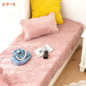 777~OFFN[| V[gNbV O \t@Jo[ ~p \t@[pbh 1 2 3l|p L΍ ybgpi ~ LeBOی }bg lGKp \t@[یJo