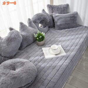 1000�~OFF�N�[�|�� �\�t�@�p�b�h �~�p �\�t�@�[�}�b�g �� �L �\�t�@ �J�o�[ �\�t�@�[�J�o�[ ���p �L�p �V�[�g�J�o�[ 1�l�|�� 2�l�|�� 3�l�|�� �}���`�J�o�[ ����Q�}�b�g ����h�~ �܏�� �N�b