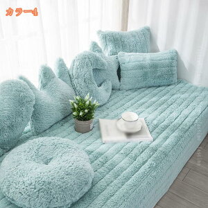 500�~OFF�N�[�|�� �\�t�@�[�J�o�[ �\�t�@�p�b�h 3�l�|�� 2�l�|�� �����` �V�[�g�N�b�V���� �_�炩 �\�t�@�[ �N�b�V���� �~�p �h�o �􂦂� �܏�� �N�b�V���� �傫�� �����O�N�b�V���� �䟭�� 