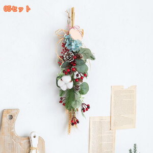 500~OFFN[| ^ NX}Xc[ jt Ǌ| ~j NX}Xc[ DIY Cg ^ ቻ NX}XG CeA ͋CX fR[V   X NX}X