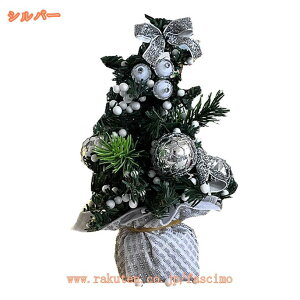 300~OFFN[| NX}X c[ I[ig NX}Xc[  ct ItBX Ղ͋̕C   蕨 킢炵 NX}XfR[V u NX}Xp[