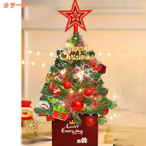 300~OFFN[| NX}Xc[  k  NX}X NX}Xc[ I[igZbgt C~l[V Zx gȒP LL ͋CX g ȒP