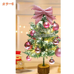 500~OFFN[| NX}Xc[  LL  k NX}XG fXNCg CeA ͋C [h_ lH NX}XfR[V ؂₩ ؂ȃZbg ȒP