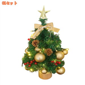 NX}Xc[ jt NX}XfR[V  LL ؂₩ k  NX}XG fXNCg CeA v[g ͋C [h_ ؂ȃZbg ȒPȑg