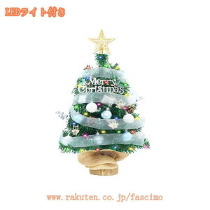 300~OFFN[| ~j NX}Xc[   e[u u  ͋C k NX}X   u G ƒ ItBX  X NX}Xc[ NX}Xv