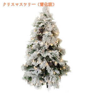 1000~OFFN[| NX}Xc[ ^ jt { ~Ə ׂh NX}Xc[  k  Cxg p[eB[ LxȎ} hCcgEq c[ X 