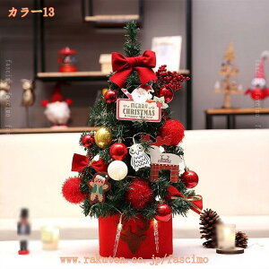 777~OFFN[| NX}X c[ u NX}X I[igt 킢 ct ItBX Ղ͋̕C   蕨 킢炵 ^ NX}Xp[eB[ ~j