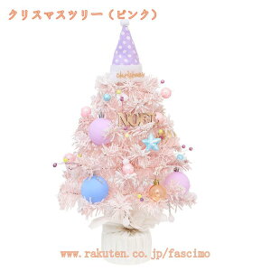 777~OFFN[| ~j NX}Xc[   e[u u  ͋C k NX}X   u G ƒ ItBX  X NX}Xc[ NX}Xv