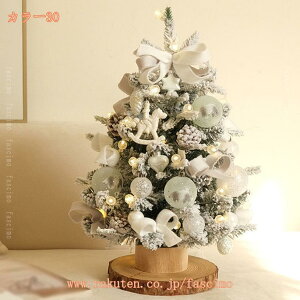 1000~OFFN[| NX}Xc[  LL  k NX}XG fXNCg CeA ͋C [h_ lH NX}XfR[V ؂₩ ؂ȃZbg ȒP