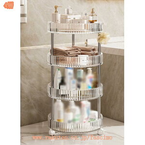 Lb`S Lb`bN LX^[t [I ܎[ [S Lb`[J[g Ԏ[  [bN  䏊 ʏ [S 䏊[ 4i [J[g o