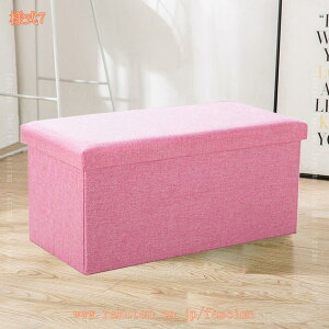 777~OFFN[| [Xc[ [x` ܂ݎ {bNX 2l| Xc[[ ֎q Xc[{bNX Ibg}  t^t [{bNX u rO//QKp 