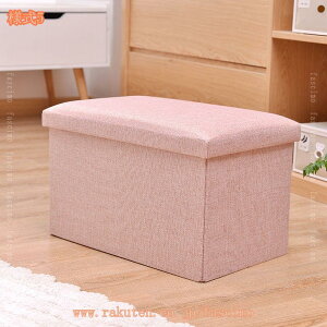 300~OFFN[| [Xc[ [x`  eʎ[ Snǂ ܂肽 x`Xc[ Ibg} x` 2l| ` [{bNX ܂肽݃Xc[ փx` 