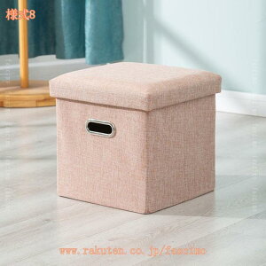 [Xc[ [x`  eʎ[ Snǂ ܂肽 x`Xc[ Ibg} x` 2l| ` [{bNX ܂肽݃Xc[ փx` ᔠ u