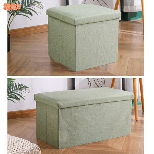 777~OFFN[| [x` ܂肽݃Xc[ [Xc[ x` {bNX 2l| [Xc[ [\t@[ Ibg} 1l| ֎q [\t@[ [\t@ `FA ֎q  