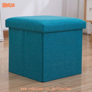 [ x` [{bNX t^t ܂肽 Ibg} `FA ֎q CX Xc[ x` [ \t@  ݑ v [Xc[ ֎q Xg[W`FA ݑ ߗގ