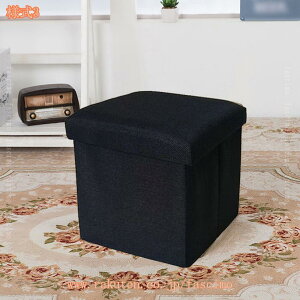 300~OFFN[| [Xc[ x` ܂肽ݎ e ߗގ[ Gݎ[ [{bNX Xc[ ݑ Ibg} [x` Xg[W`FA 2l| 1l| u ݑ [t