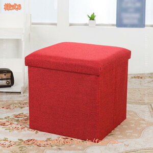 500~OFFN[| [Xc[ x` ܂肽ݎ e ߗގ[ Gݎ[ [{bNX Xc[ ݑ Ibg} [x` Xg[W`FA 2l| 1l| u ݑ [t