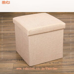 [Xc[ [{bNX t^t  ܂肽 [ Xc[ k Ibg} Xg[W`FA ᔠ  Xg[Wx` Ibg}`FA ItBX`FA `FA 