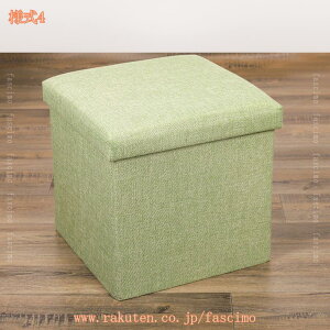 [Xc[ [{bNX t^t  ܂肽 [ Xc[ k Ibg} Xg[W`FA ᔠ  Xg[Wx` Ibg}`FA ItBX`FA `FA 