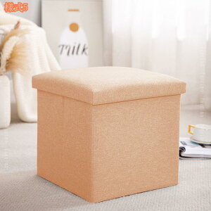 300~OFFN[| [Xc[ [`FA  k ` ` [{bNX t^t ܂肽 ܂ փx` [x`  Xc[ ֎q {bNXXc[ [