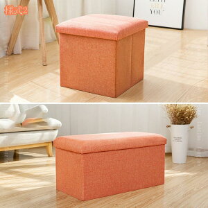 [ x` [{bNX t^t ܂肽 Ibg} `FA ֎q CX Xc[ x` [ \t@  ݑ v [Xc[ ֎q Xg[W`FA ݑ ߗގ