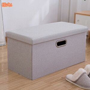 300~OFFN[| [Xc[ tbgXc[ Ibg} ӂt ܂肽ݎ Xg[W`FA {bNXXc[ u ݑ [{bNX ܂݉\ ݑ rO//Q