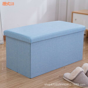 1000~OFFN[| [Xc[ tbgXc[ Ibg} ӂt ܂肽ݎ Xg[W`FA {bNXXc[ u ݑ [{bNX ܂݉\ ݑ rO//Q