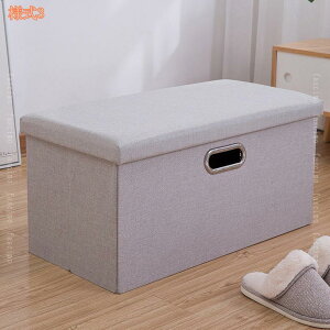 [Xc[ tbgXc[ Ibg} ӂt ܂肽ݎ Xg[W`FA {bNXXc[ u ݑ [{bNX ܂݉\ ݑ rO//QKp ᔠ 