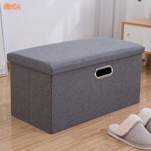 1000~OFFN[| [Xc[ tbgXc[ Ibg} ӂt ܂肽ݎ Xg[W`FA {bNXXc[ u ݑ [{bNX ܂݉\ ݑ rO//Q