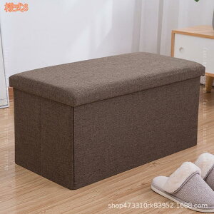 [Xc[ tbgXc[ Ibg} ӂt ܂肽ݎ Xg[W`FA {bNXXc[ u ݑ [{bNX ܂݉\ ݑ rO//QKp ᔠ 