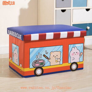 300~OFFN[| [x` Ibg} Xc[ [ ܂肽ݎ [ u ֎q {bNX ^тɕ֗ ӂt [Xc[ @\ ᔠ m[ [ [{b