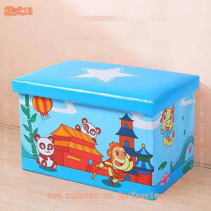 300~OFFN[| [x` Ibg} Xc[ [ ܂肽ݎ [ u ֎q {bNX ^тɕ֗ ӂt [Xc[ @\ ᔠ m[ [ [{b