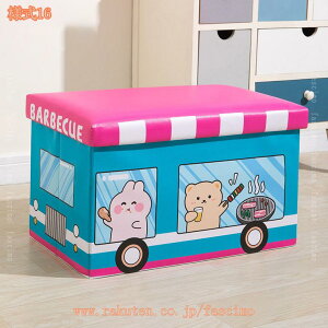 500~OFFN[| Xc[ [ Ibg} `FA `FA[ ֎q CX  Wt [{bNX ` [Xc[ [x` {bNX[ [Xc[ t^t  {b