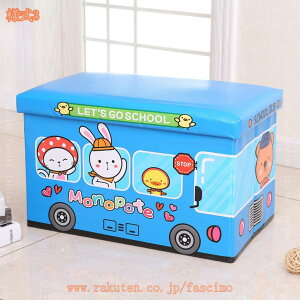 500�~OFF�N�[�|�� ���[�x���` �I�b�g�}�� �X�c�[�� �������[ �܂肽���ݎ� ���[ ���u�� �֎q �{�b�N�X �����^�тɕ֗� �ӂ��t�� ���[�X�c�[�� ���@�\ �������ᔠ �m�����[ �������[ ���[�{�b