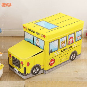 [x` [Xc[ [{bNX 2l| 1l|  k _ Vv i` Ibg} [\t@[ x` `FA CX  ֎q ᔠ ӂt Xg[W