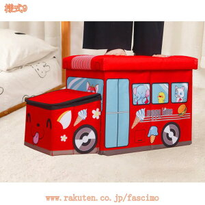 [x` [Xc[ [{bNX 2l| 1l|  k _ Vv i` Ibg} [\t@[ x` `FA CX  ֎q ᔠ ӂt Xg[W