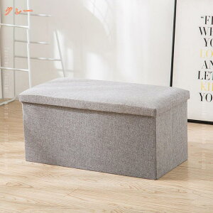 300~OFFN[| [x` [Xc[ ܂ lp Ibg} u t^t ֎q [ {bNXXc[ ᔠ u [{bNX  k Vv _ ` 