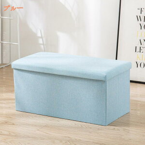 777~OFFN[| [Xc[ ܂肽 Ibg} urO//QKp [x` 2l|  [{bNX ֎q rO`FA u CeA Xc[ x` 